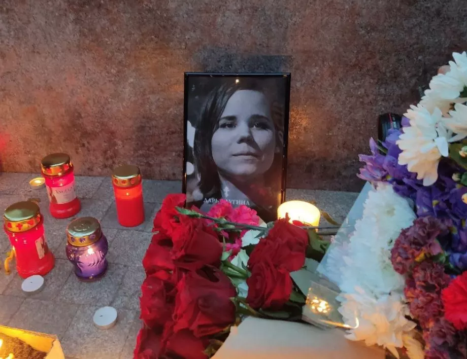 "Ню Йорк Таймс": САЩ вярват, че част от украинските власти стоят зад убийството на Дугина