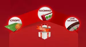 Начален бонус казино на WINBET