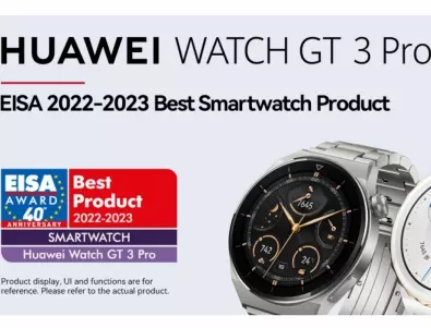 HUAWEI WATCH GT 3 Pro е най-добрият смарт часовник за 2022-2023 според EISA