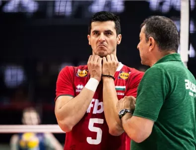 България отпадна от Световното по волейбол след загуба от Мексико 