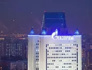 "Газпром" с 18,6% спад в производството от началото на годината 