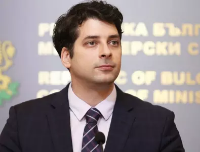 Атанас Пеканов: България трябва да се бори да влезе в Еврозоната на 1 януари 2024 г.