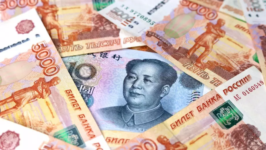 Русия се отказва от западните валути, ще разчита на юани и злато 