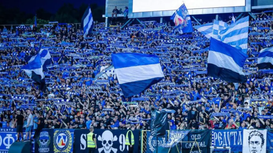 Окончателно: БФС промени решението си, Левски - Ботев Пловдив ще се играе пред фенове