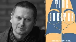 Нюйоркската публична библиотека открива новия си сезон с роман на Георги Господинов