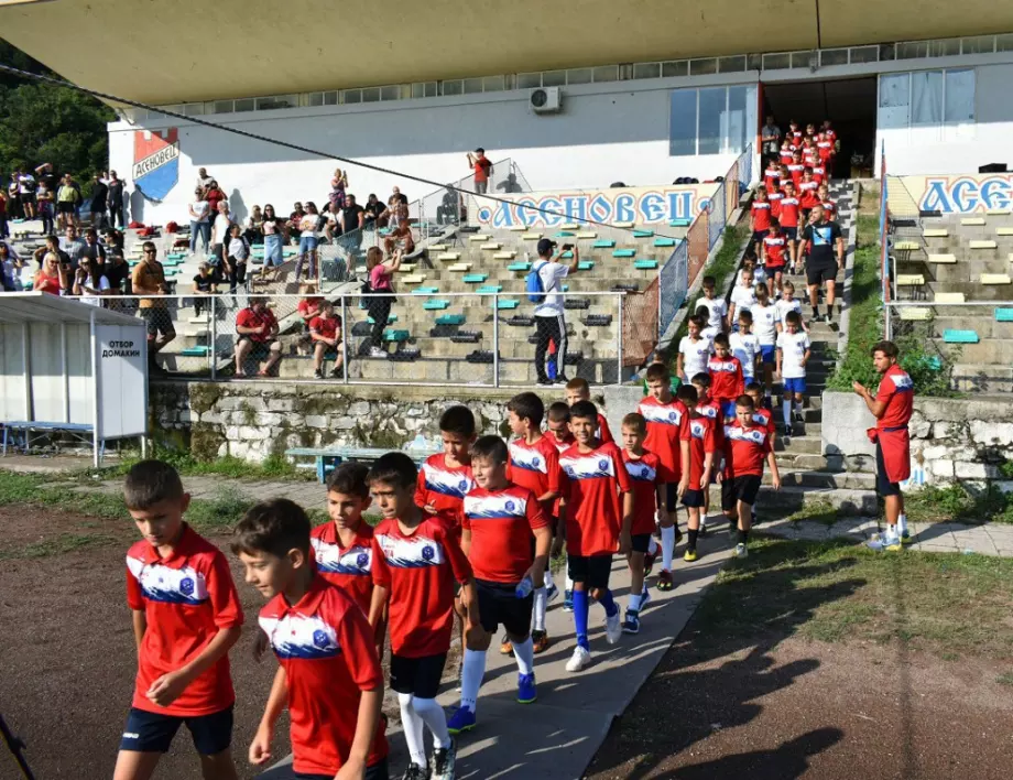 Голям футболен турнир стартира в Асеновград (СНИМКИ и ВИДЕО)