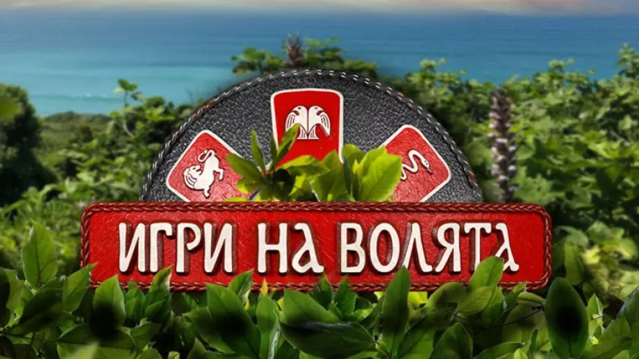 Този изгонен участник избухна срещу 