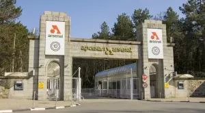 Оръжейният завод "Арсенал" разкрива нови 1000 работни места в Казанлък и Мъглиж