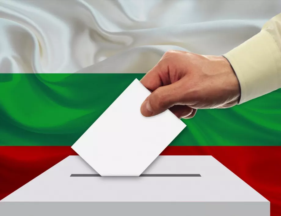 "Маркет линкс": Ако изборите бяха днес ИТН и „Български възход“ остават извън парламента