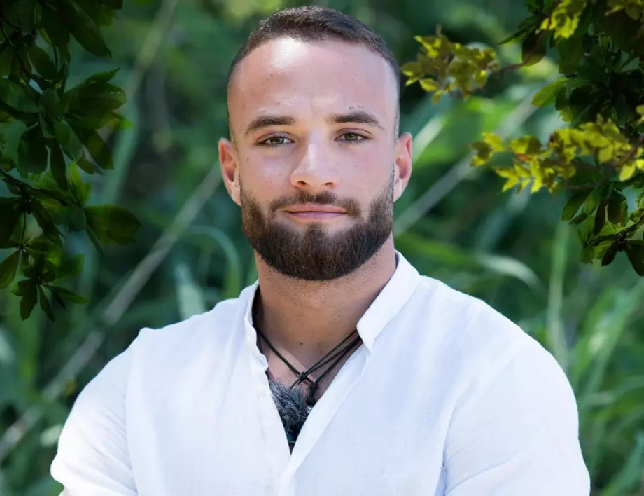 Валери Георгиев от