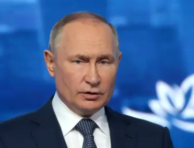 Русия на Путин: Постимперски синдром и войнствен национализъм