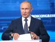 Путин ще анексира 4-те украински области на официална церемония утре
