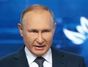 ВСУ: Путин не се отказва от плановете за превземане на Киев