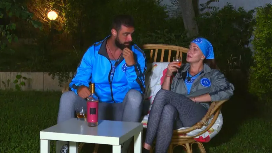 Ще пламне ли любов в 