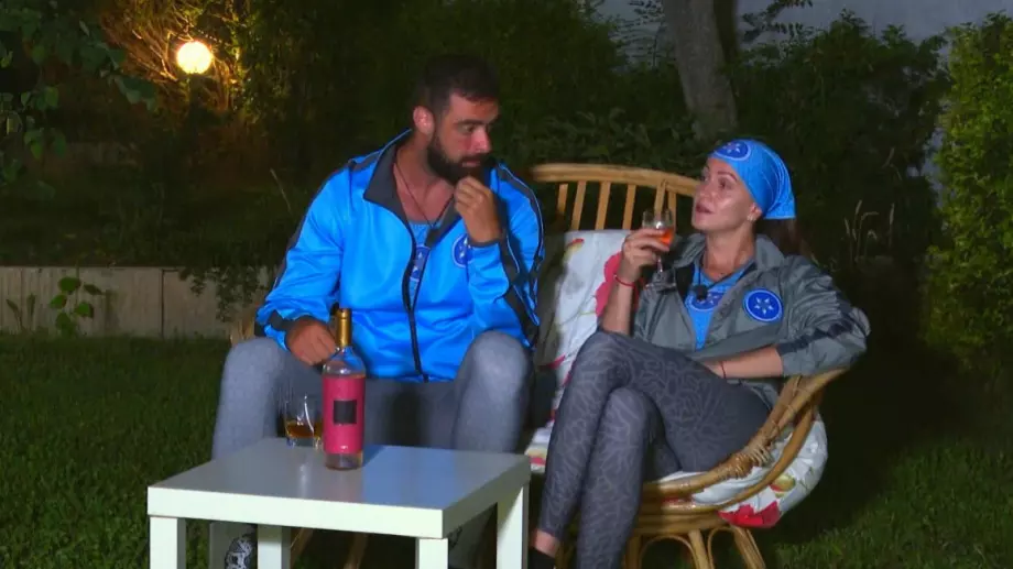 Виктория от 