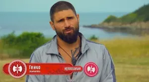 Вижте приятелката на Генчо от "Игри на волята" (СНИМКИ)