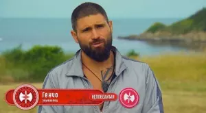 Няма да повярвате как е изглеждал Генчо от "Игри на волята"