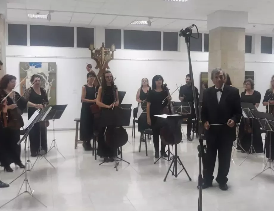 Български камерен оркестър – Добрич получи аплодисменти и на габровската публика