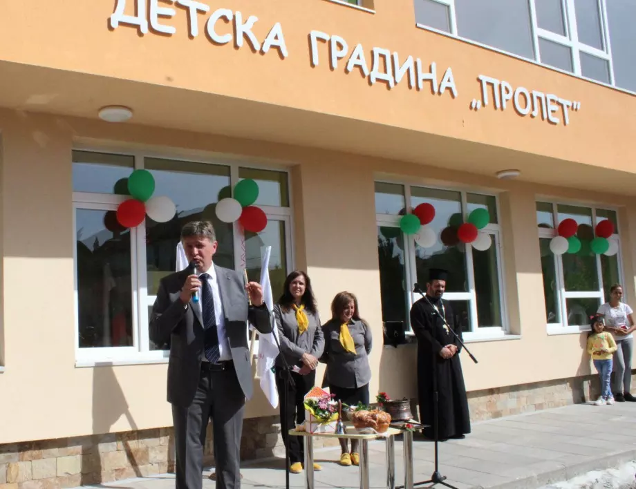 След близо 40-годишно прекъсване в Самоков има нова детска градина