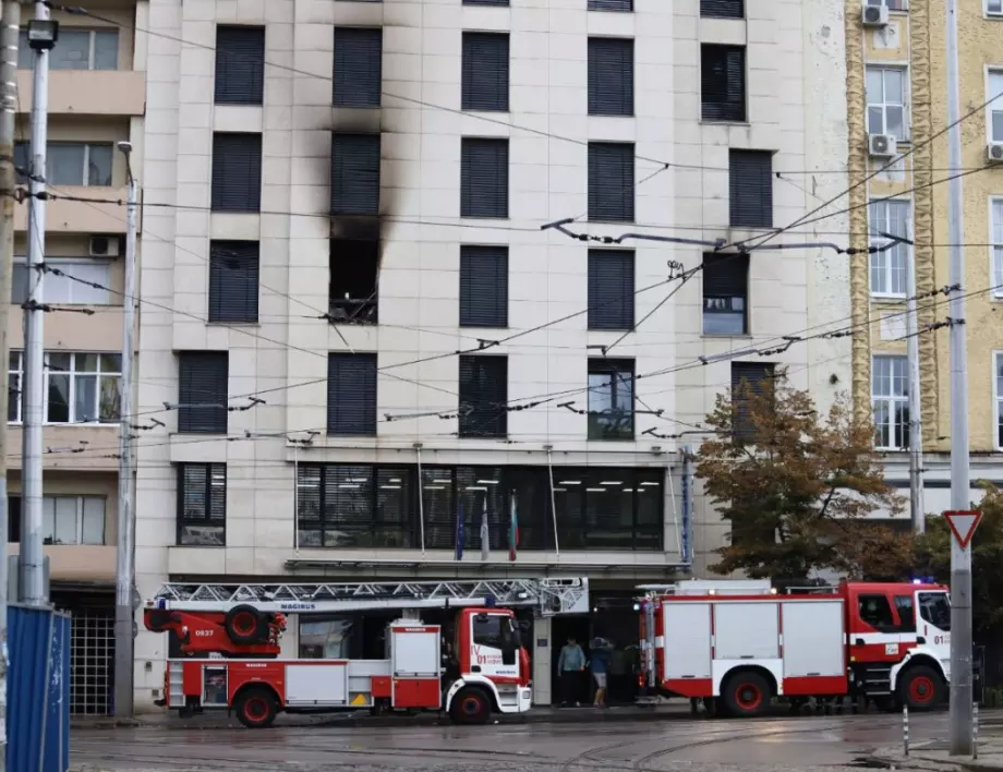 Две са версиите за пожара в хотел в София