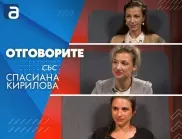 Отговорите: С Яница Петкова, Магдалена Радкова и Мартина Стефанова (ВИДЕО)