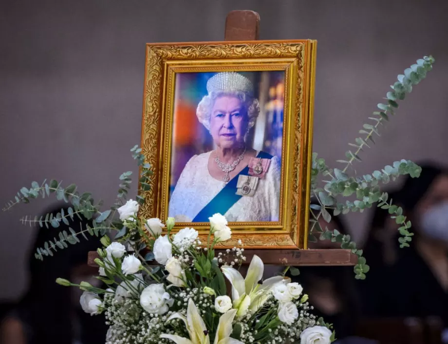 Погребението на Елизабет II: Ето как ще протече церемонията в Лондон днес
