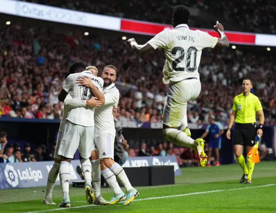 Трета поредна година: Реал срещу "зрелищния досадник" в Шампионска лига