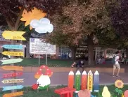 Детските ясли в Добрич отбелязват с рисунки празника на града