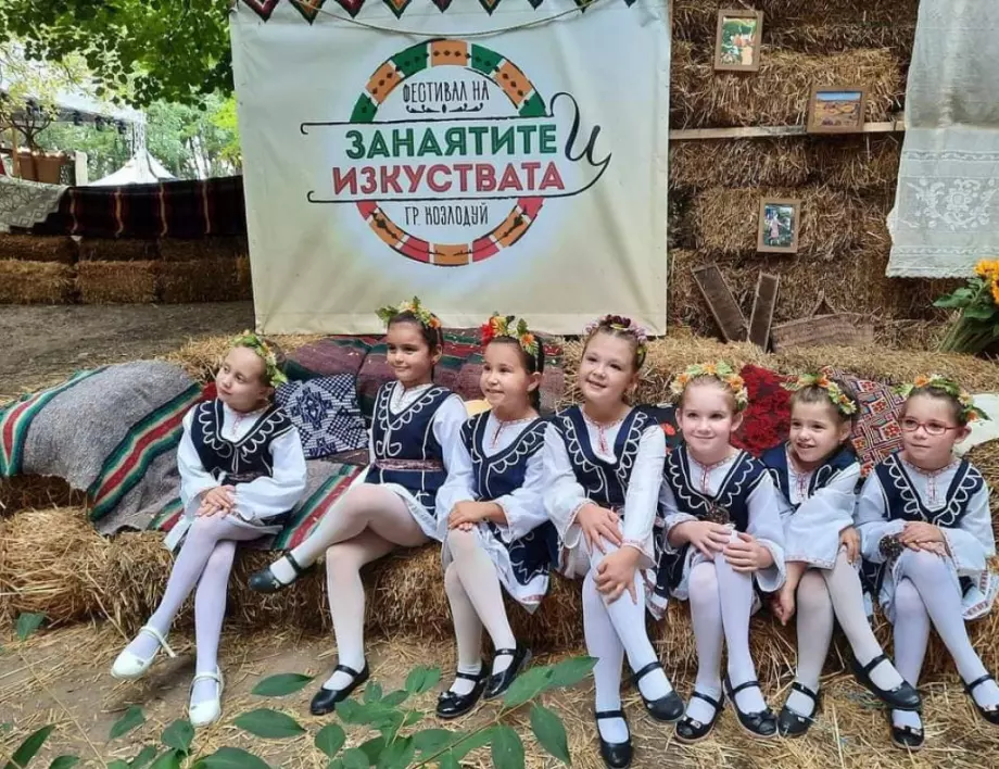 Детска градина от Елин Пелин получи награди от фестивал в Козлодуй