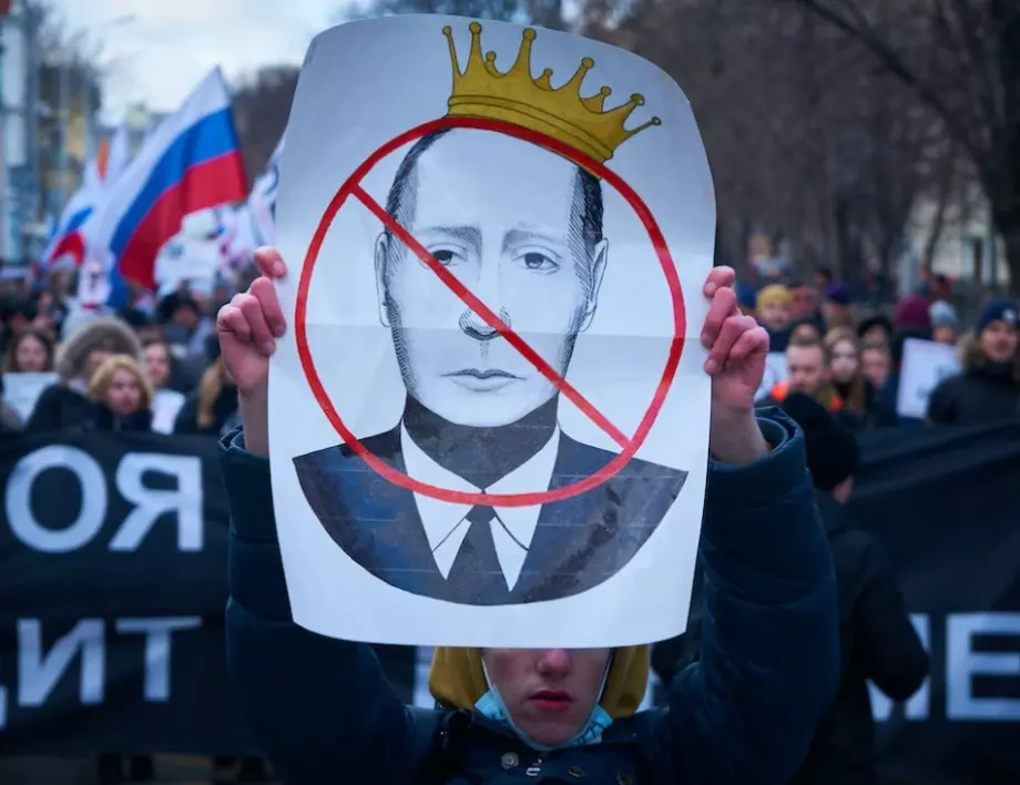 ЕС реагира остро срещу Путин след обявената анексия