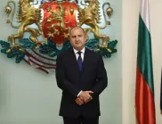 Президентът Румен Радев участва в среща на върха в Чехия