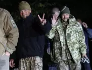 Украйна си върна още 50 военнопленници, сред тях и бойци от "Азовстал"