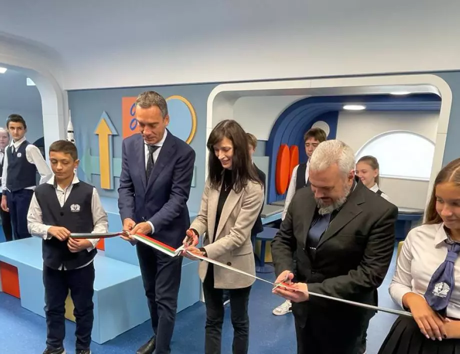Бургаско училище откри нов СТЕМ център за космически изследвания