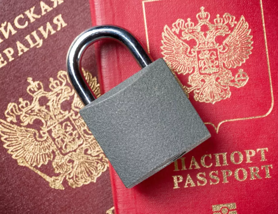 Евродепутатите решиха: Няма да се приемат паспорти, издадени от Русия в окупираните региони