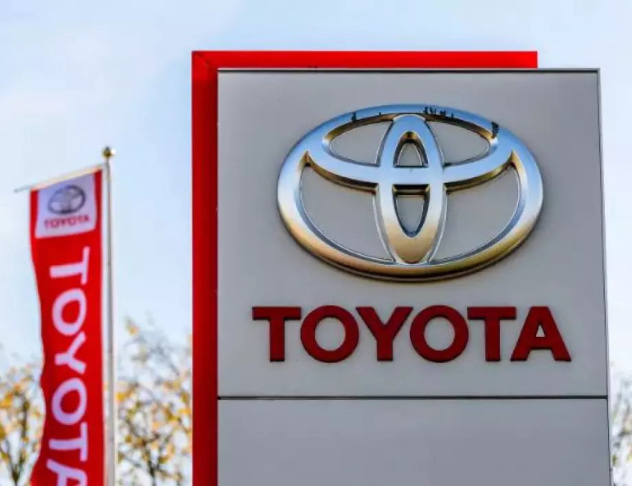 Toyota затваря завода си в Русия и съкращава служители