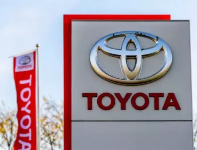 Toyota призна за изтекли данни на 300 000 клиенти