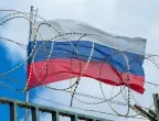 Русия затваря границите си на 28 септември