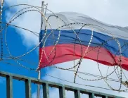 Русия разположи временен мобилизационен пункт на границата с Казахстан 
