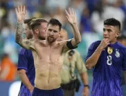Меси и Аржентина продължават да газят: следва последен мач преди Мондиал 2022