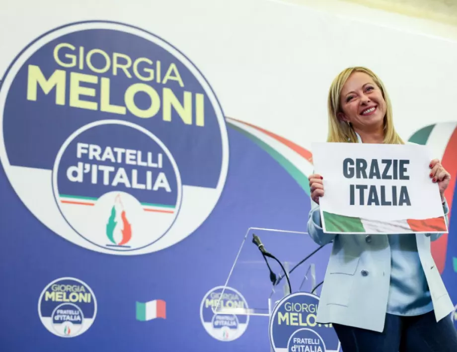 От "наследници на Мусолини" до жена за премиер: Реакциите след победата на крайнодесните в Италия