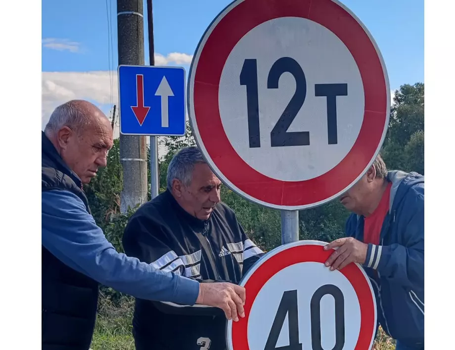 Нови пътни знаци поставиха в Ружинци