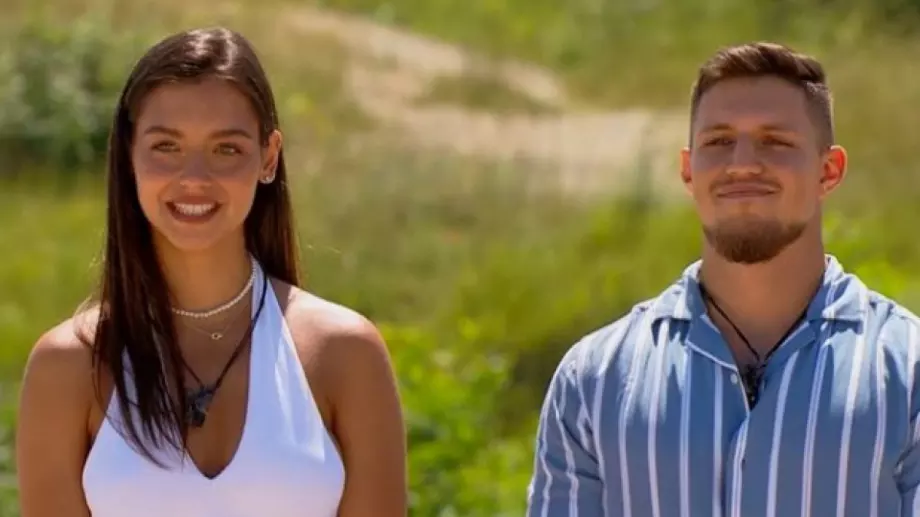 Лефтеров от 