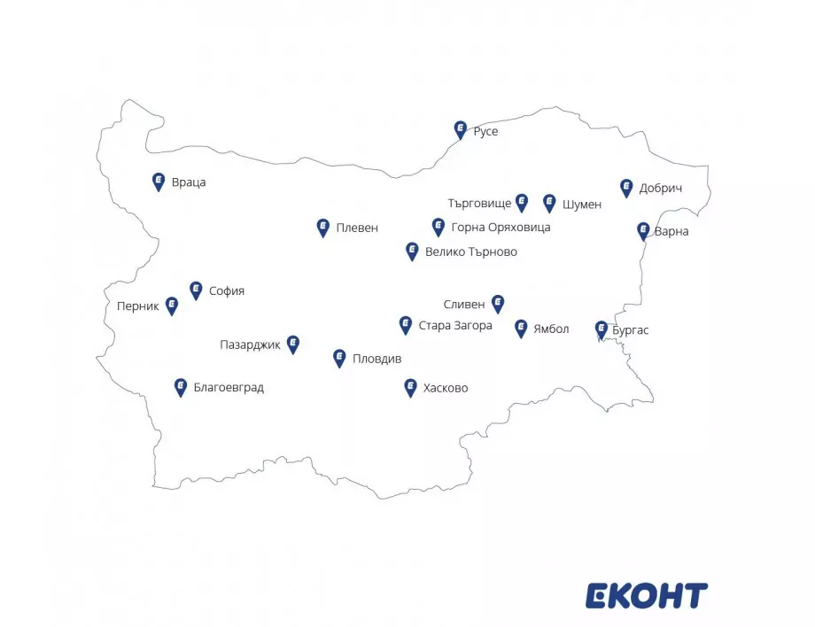 Част от офисите на Еконт в София и страната ще работят и в неделя