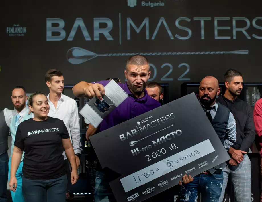 Петър Христов Божинов е големият победител в четвъртото издание на конкурса за професионални бармани Bar Masters