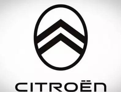 Citroeп си върна лого от преди цял век