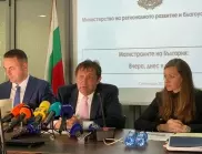 Шишков: България има нужда от стратегия и от още 1230 км пътища