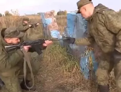 Шойгу инспектира предните позиции на руските войски в Украйна