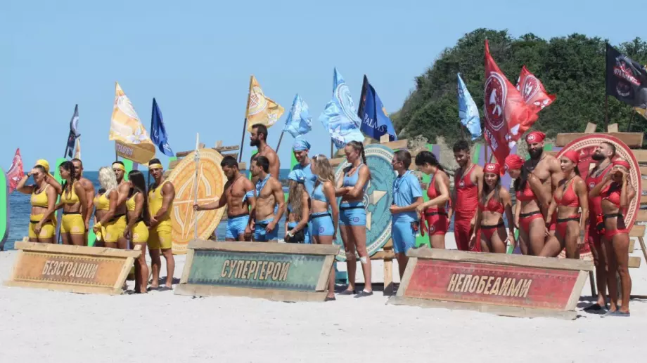 Ново 20: Мъжете в племето на Непобедимите в 