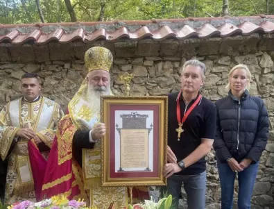 Обновиха аязмото на Бачковския манастир