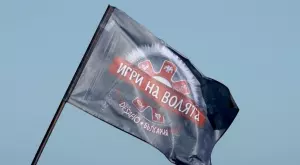 Заплашителни съобщения между двама от участниците в "Игри на волята" (СНИМКИ)